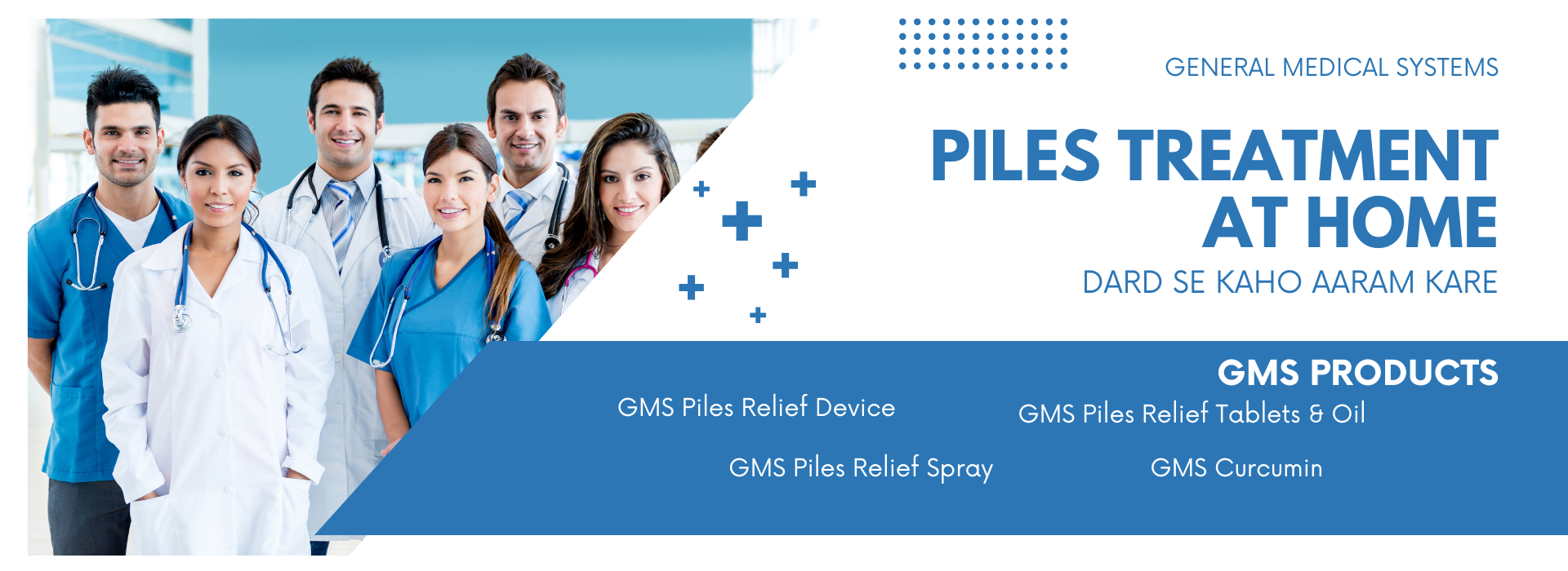 Piles Treatment At Home