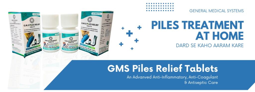 best tablets for piles