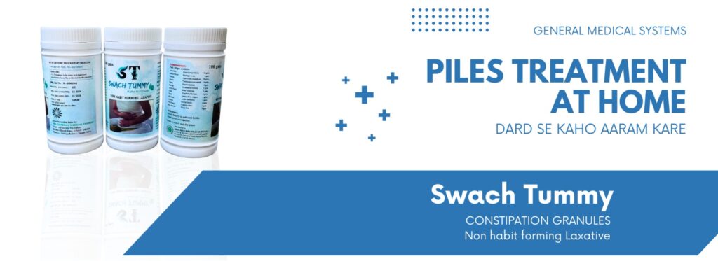 best constipation medicine