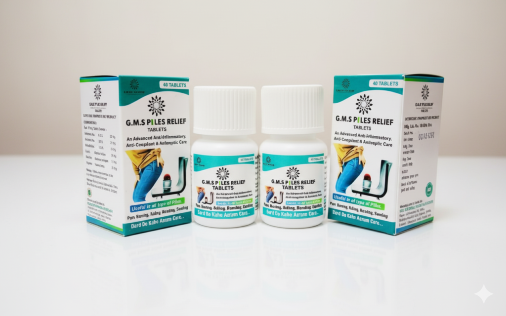 Best Herbal Tablets for Piles Bleeding Control – Natural Relief with GMS Products