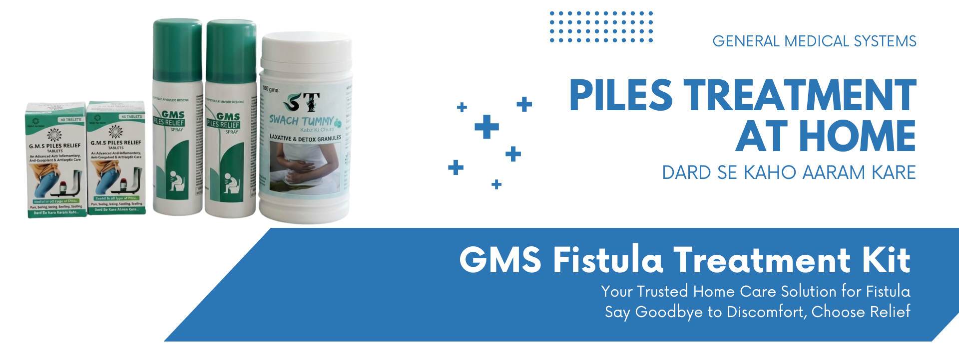 Fistula treatment at home