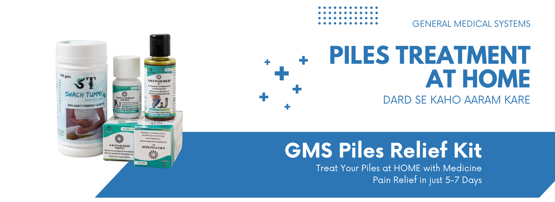Piles treatment at home